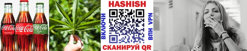 Печенье с ТГК конопля  blacksprut зеркало  Казань 
