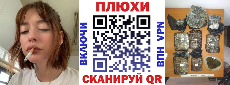 где найти наркотики  Казань  нарко площадка Telegram  ГАШИШ убойный 