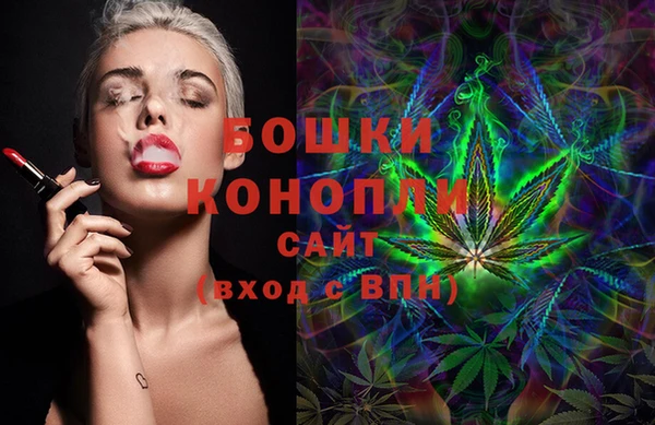 кокаин перу Аркадак
