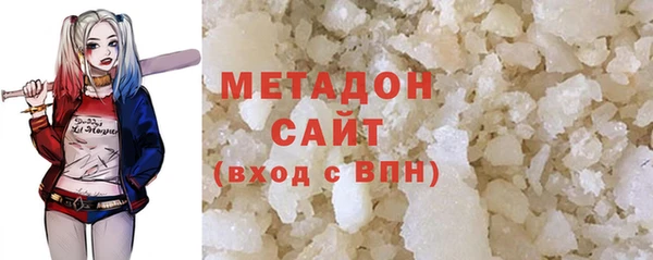 амф Арсеньев