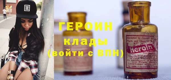 кокаин перу Аркадак