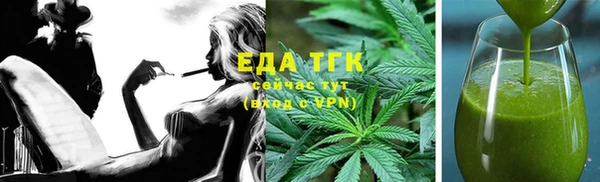 кокаин перу Аркадак