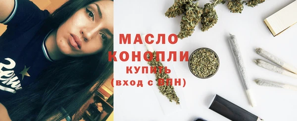 кокаин перу Аркадак