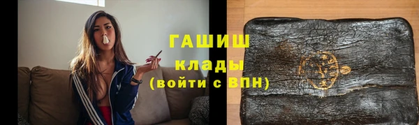 кокаин перу Аркадак