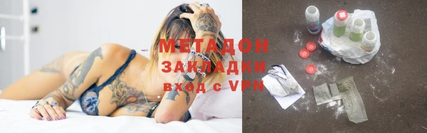 кокаин перу Аркадак