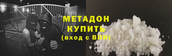 амф Арсеньев