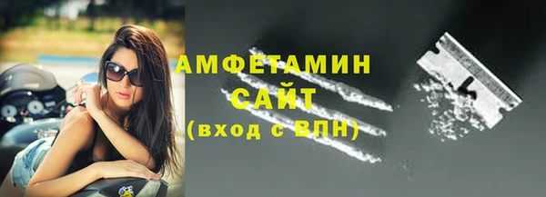 кокаин перу Аркадак