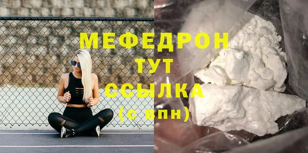 амф Арсеньев