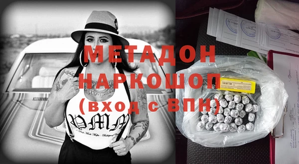 COCAINE Карталы