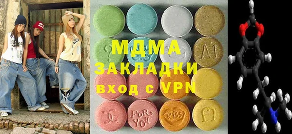 apvp Касимов