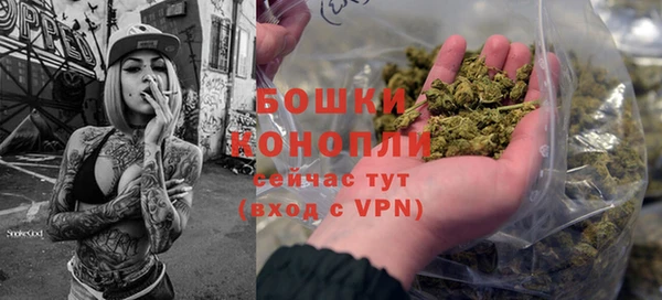 кокаин перу Аркадак