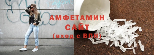 прущая мука Карпинск