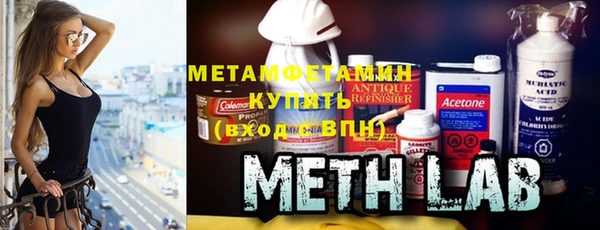 кокаин перу Аркадак