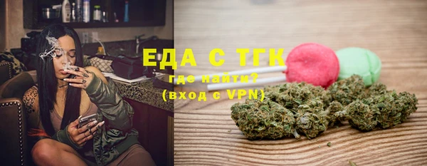 амф Арсеньев