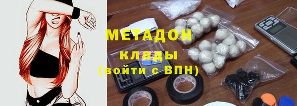 гашик Алексеевка