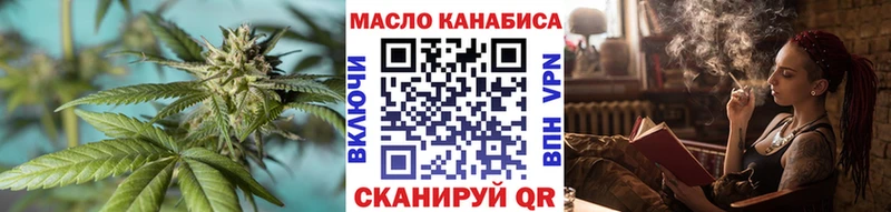 Дистиллят ТГК жижа  Казань 